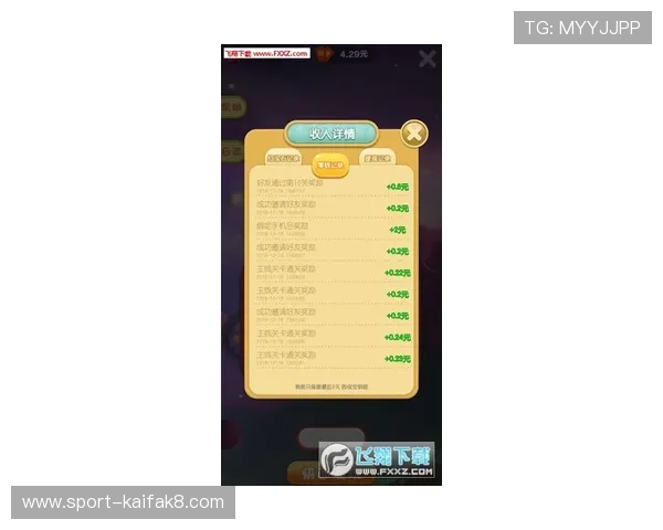 如何在凯发登录首页正确使用优惠券提升游戏体验和获得更多福利的实用指南