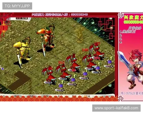 凯发在线官网免费下载详细教程，快速上手体验丰富多样的游戏内容