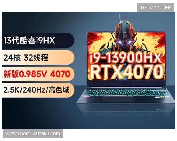 凯发登录入口平台支持多设备登录,随时随地畅玩多款热门网络游戏体验极致乐趣