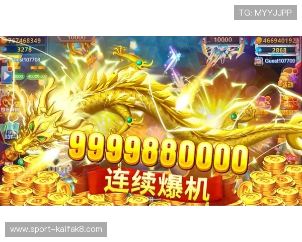 K8电子捕鱼游戏最新玩法攻略与技巧全面解析助你轻松获胜